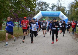 Grand Prix Tężnie Run Ciechocinek 2016 w Biegach i Nordic Walking - 7 bieg