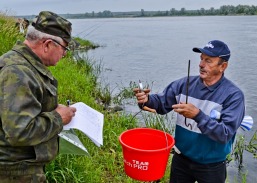 Otwarte Zawody Wędkarskie o Puchar Burmistrza Ciechocinka i Komendanta SP. Straży Rybackiej