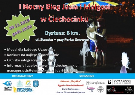 I Nocny Bieg Jasia i Małgosi w Ciechocinku