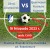 Liga Okręgowa Seniorów: CKS Zdrój Ciechocinek vs.  MLKS "Zjednoczeni" Piotrków Kujawski